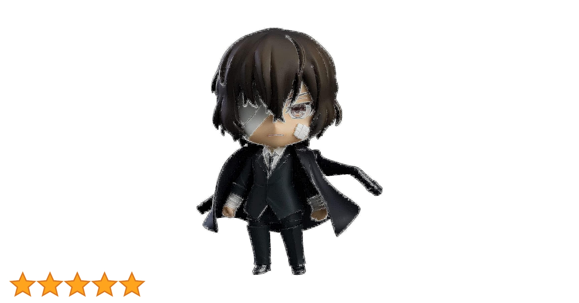 Amazon | ねんどろいど 文豪ストレイドッグス 太宰治 黒の時代